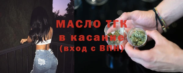 меф VHQ Верхний Тагил