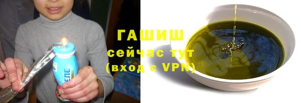 меф VHQ Верхний Тагил